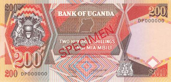 Uganda 200 Shilling 1996 p.32b Specimen